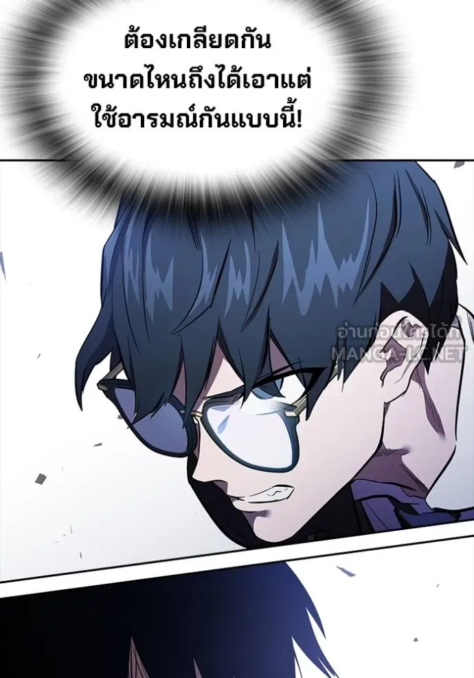 หน้า 108