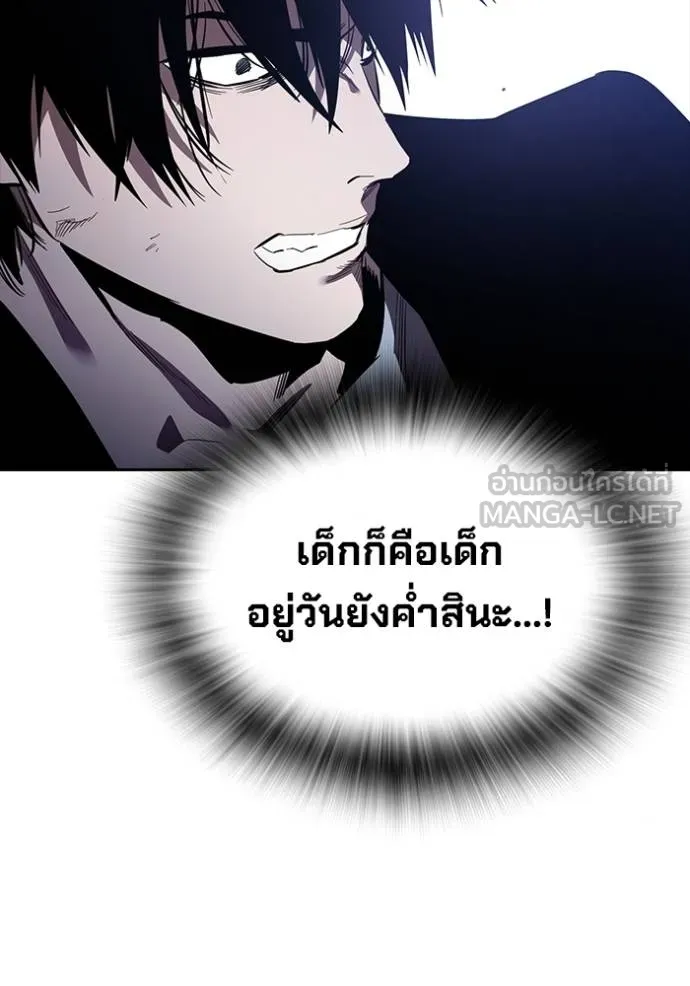 หน้า 109
