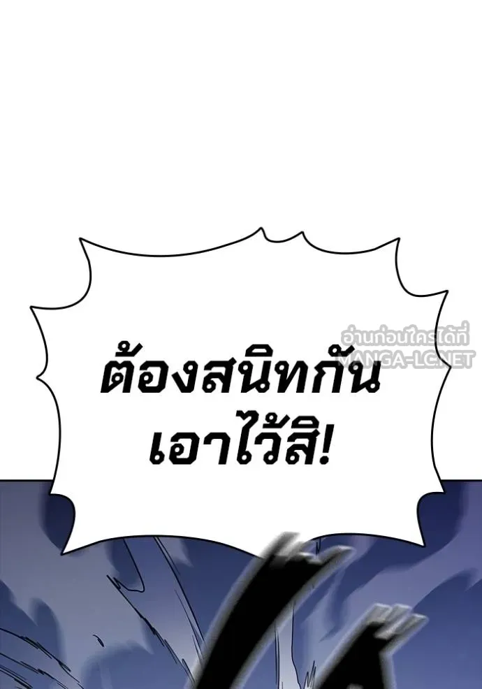 หน้า 112