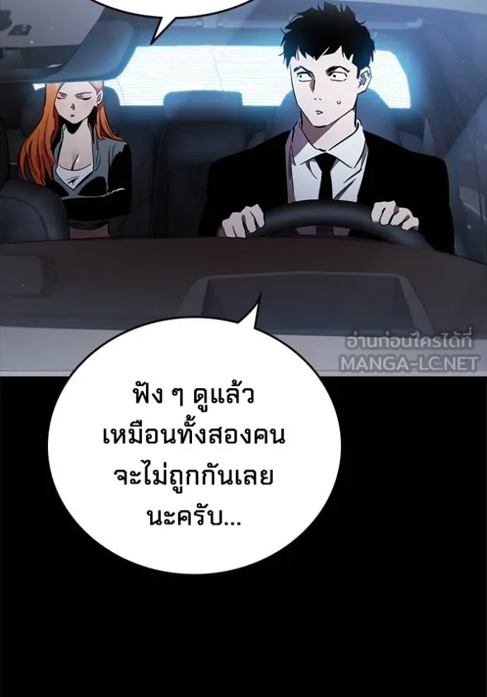หน้า 124