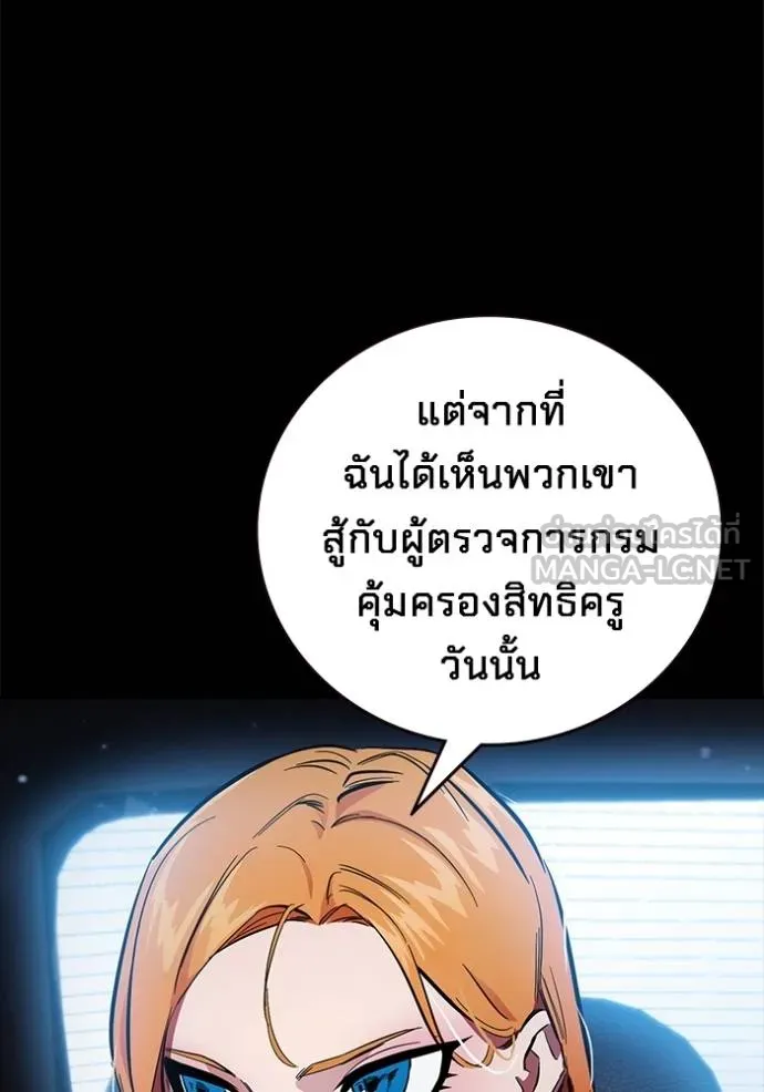หน้า 125