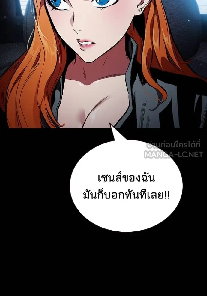 หน้า 126