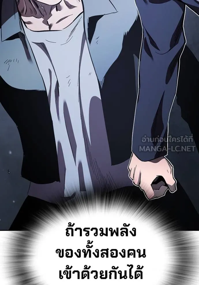หน้า 129