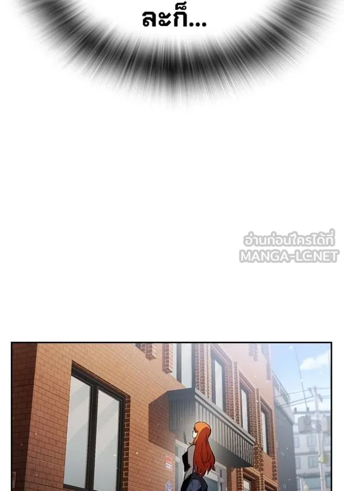 หน้า 130