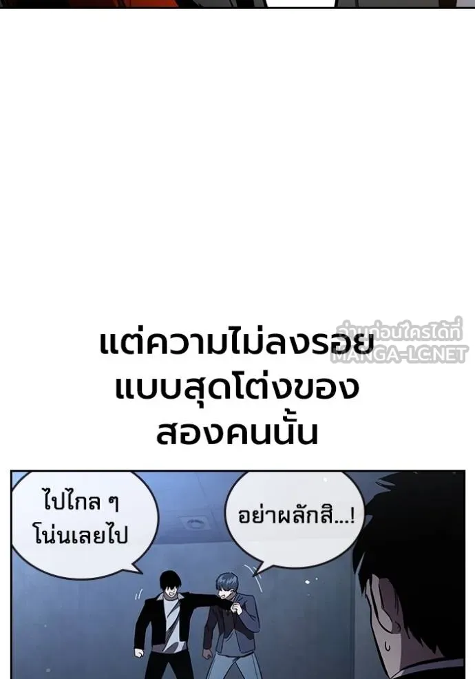 หน้า 133