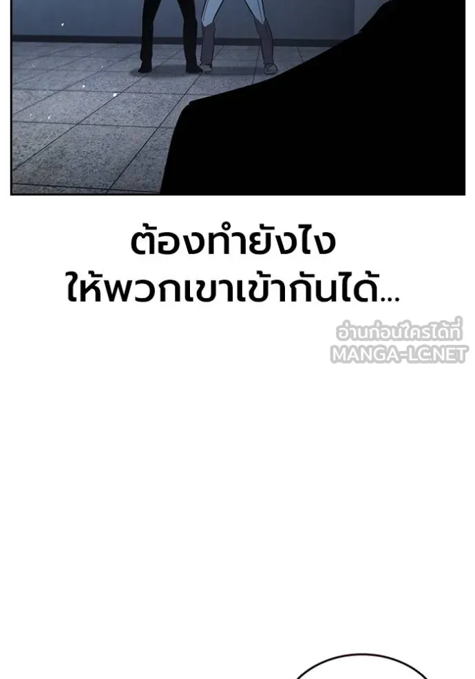 หน้า 134