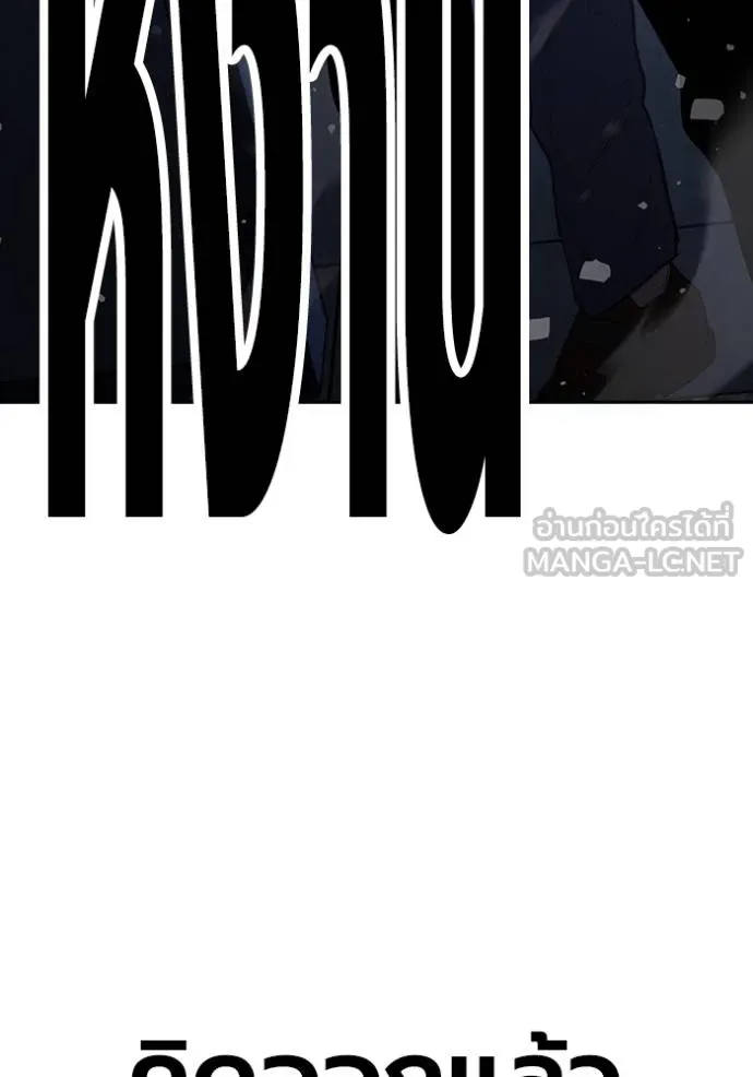 หน้า 140