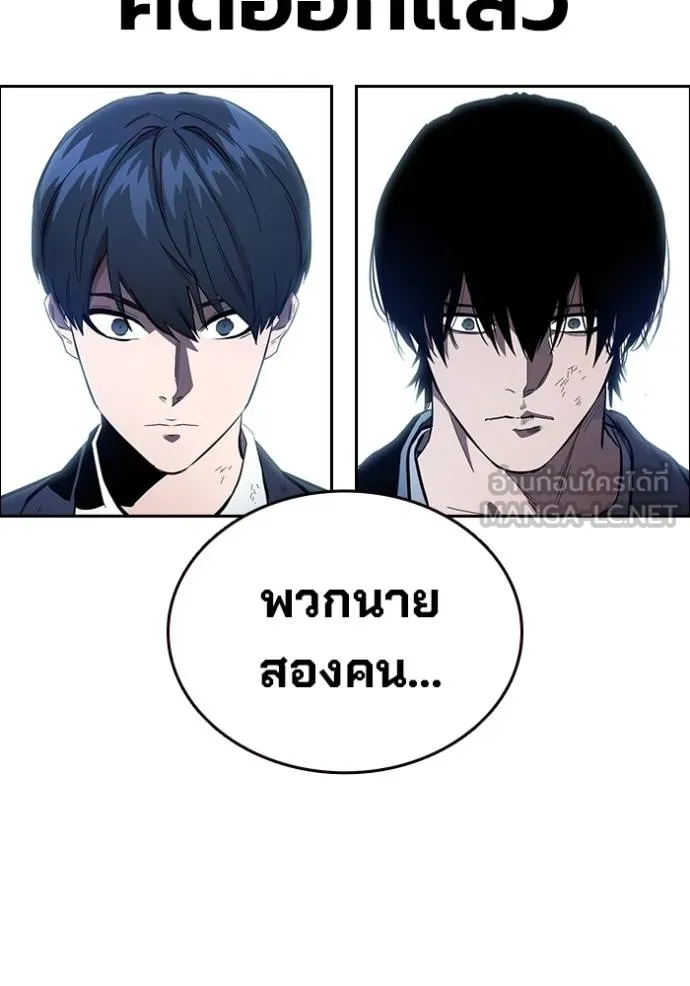 หน้า 141