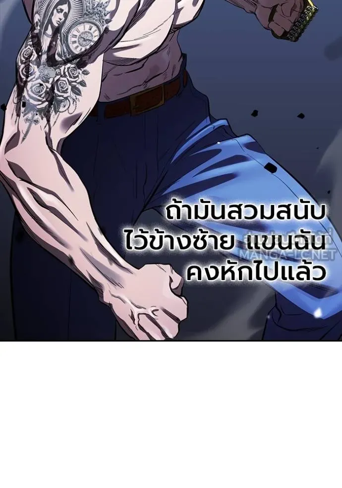 หน้า 100