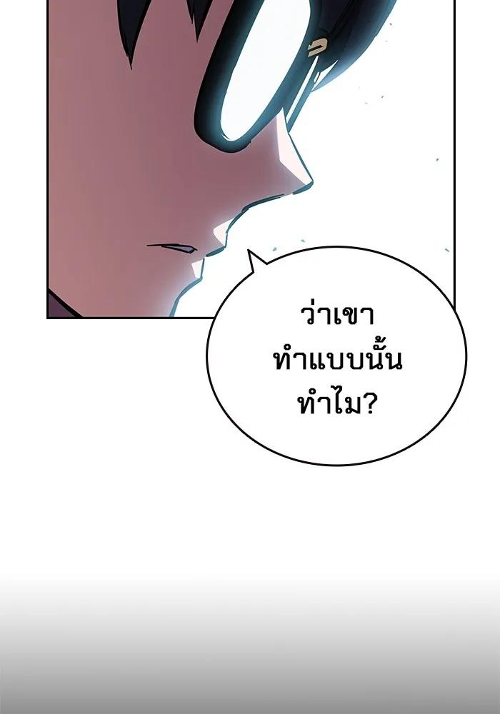 หน้า 107