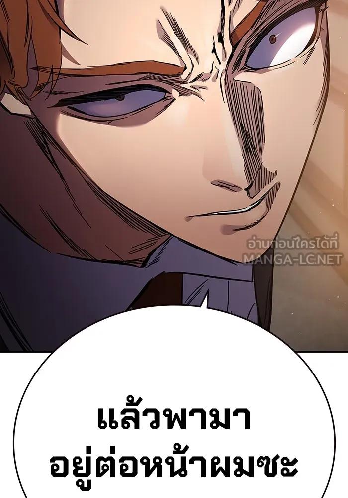 หน้า 126