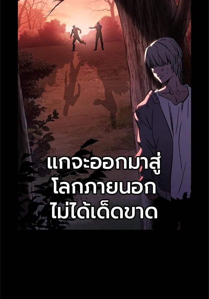 หน้า 136