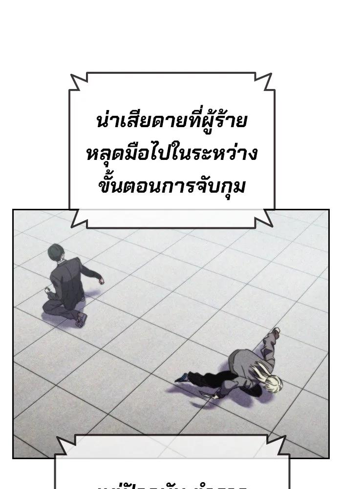หน้า 164