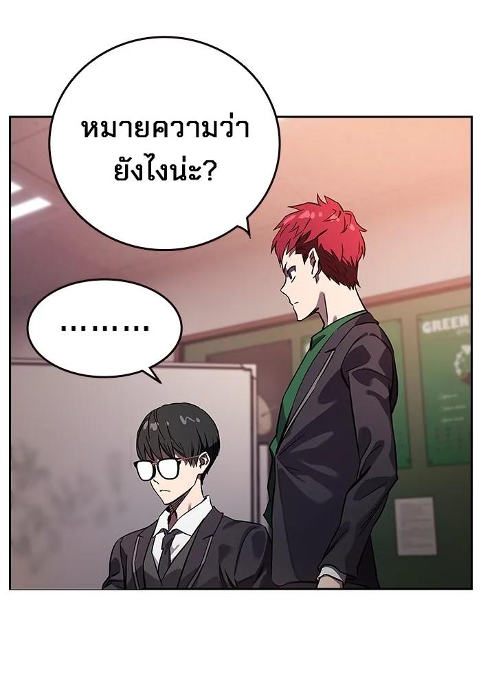 หน้า 188