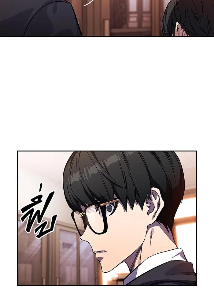 หน้า 199
