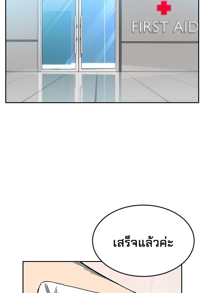 หน้า 67