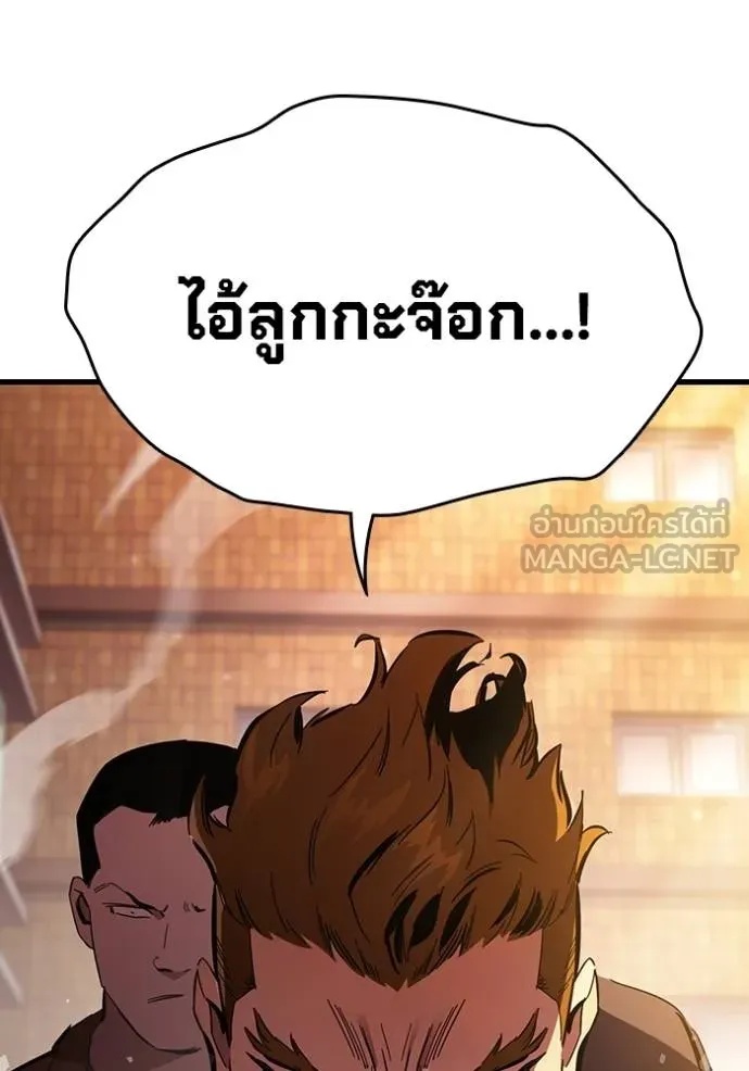 หน้า 114