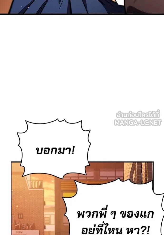 หน้า 117