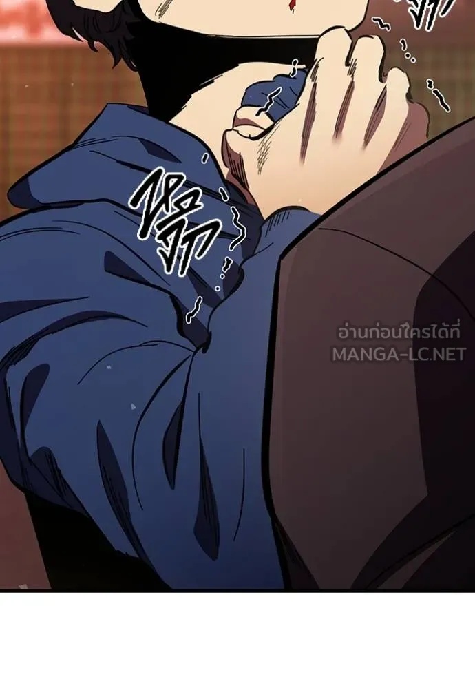 หน้า 120