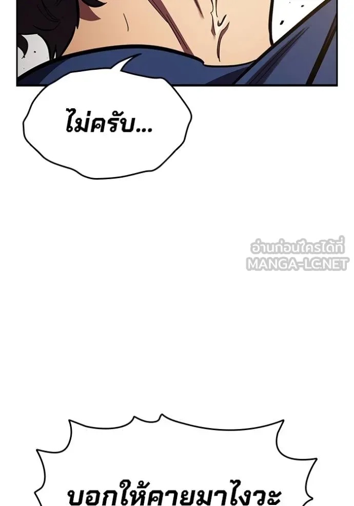 หน้า 124