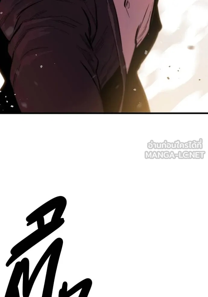หน้า 131