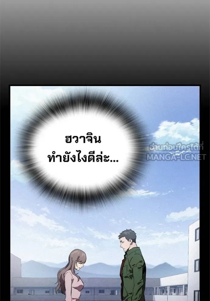 หน้า 94