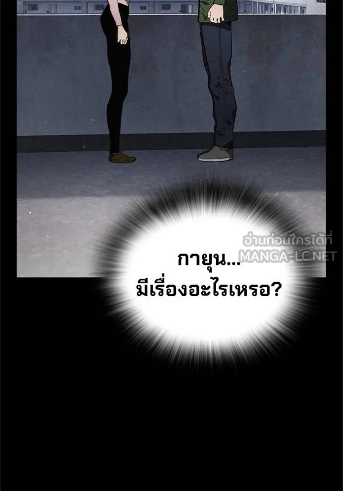 หน้า 95
