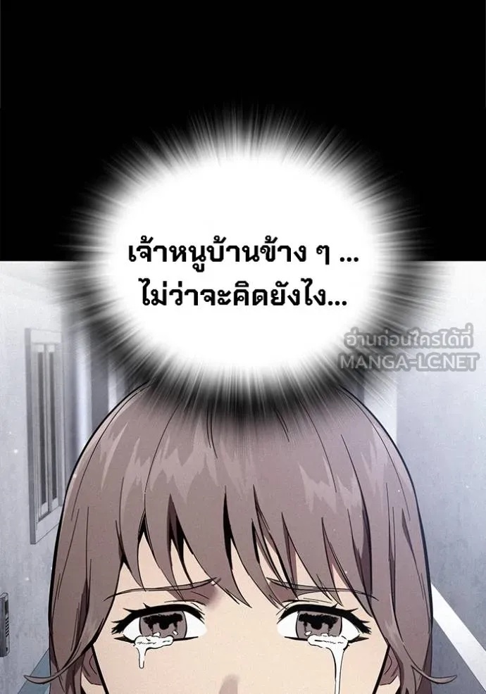 หน้า 96