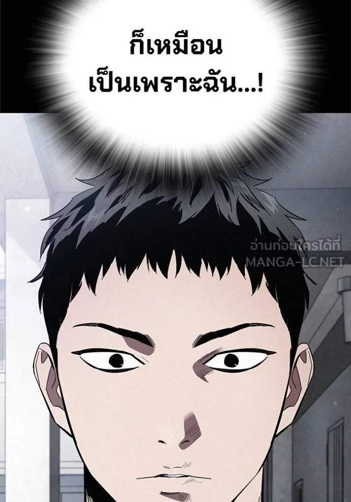 หน้า 98