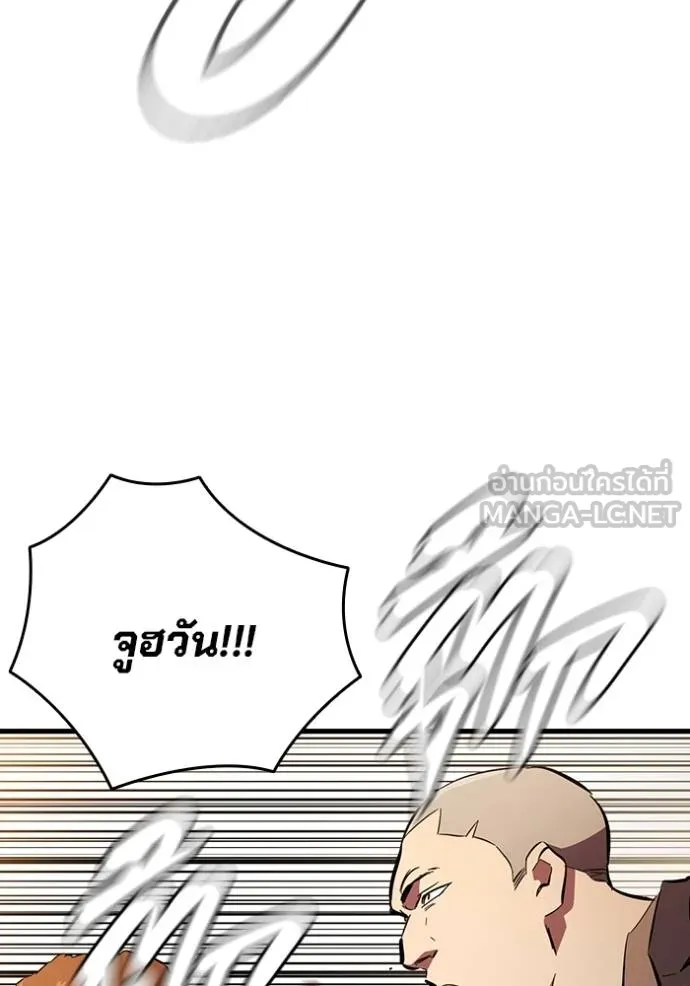 หน้า 103