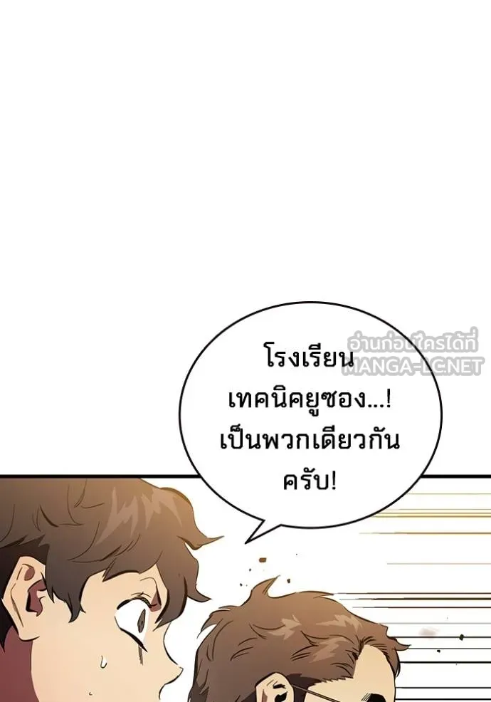 หน้า 105