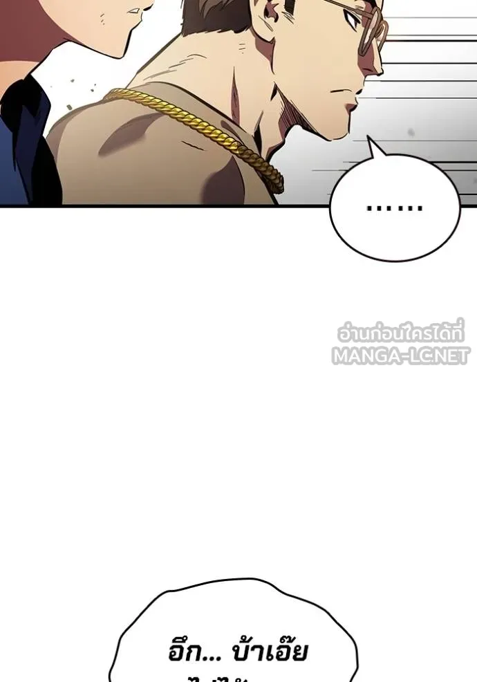 หน้า 106