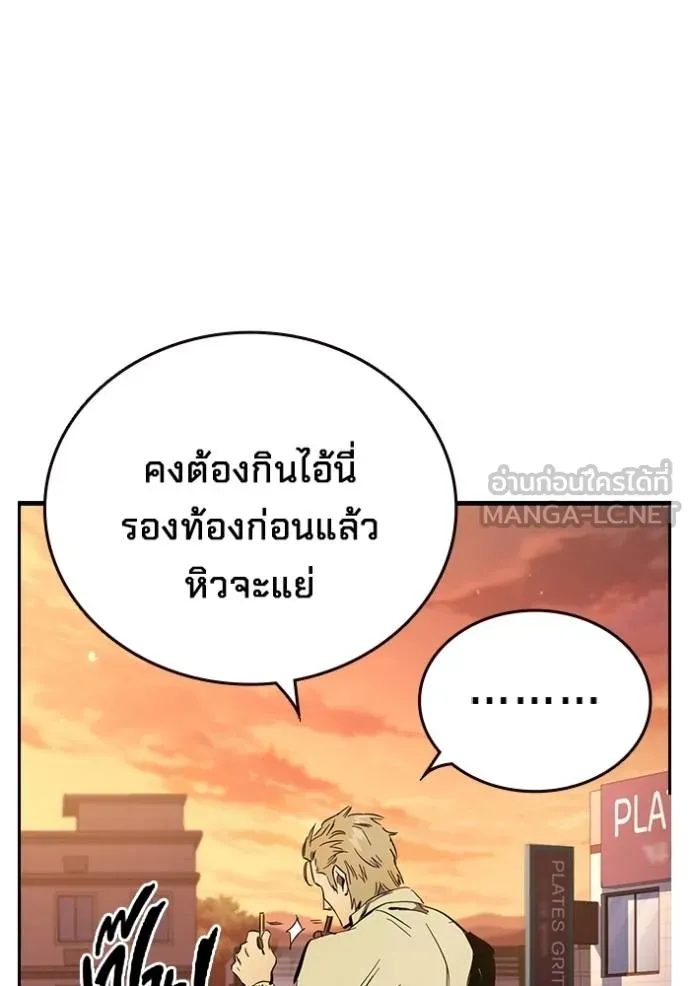 หน้า 115
