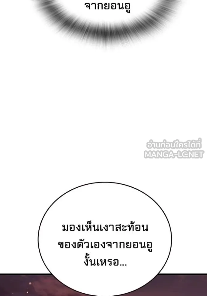 หน้า 118