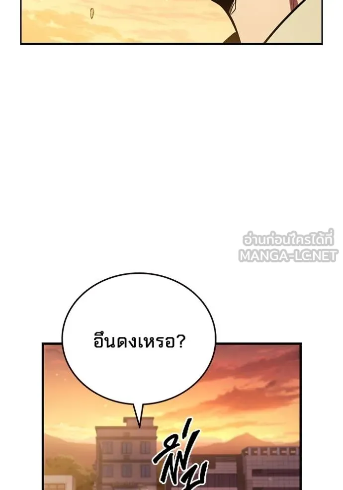 หน้า 123