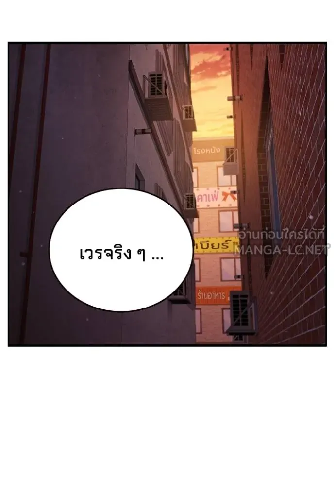 หน้า 127