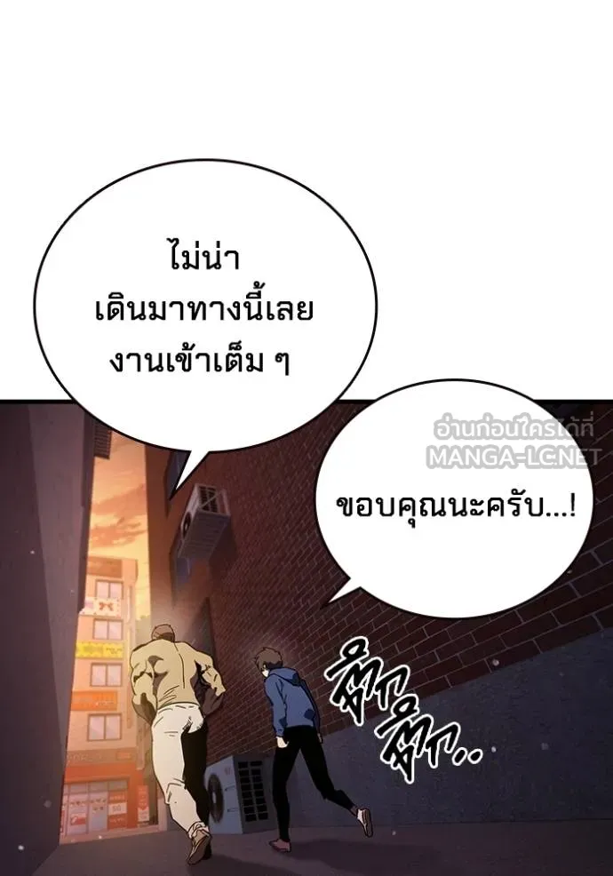 หน้า 128