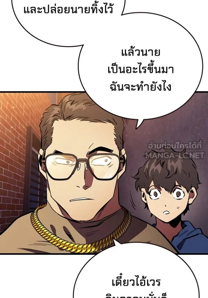 หน้า 130