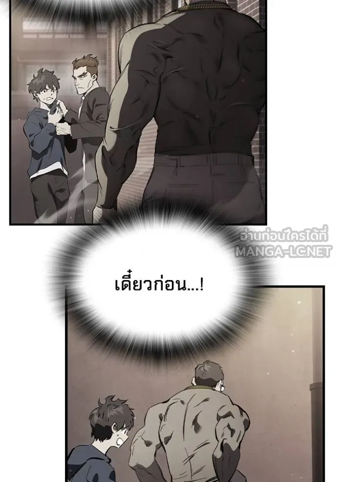 หน้า 134