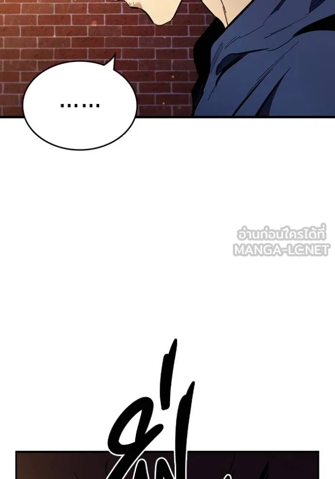 หน้า 137