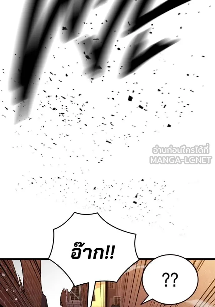 หน้า 147
