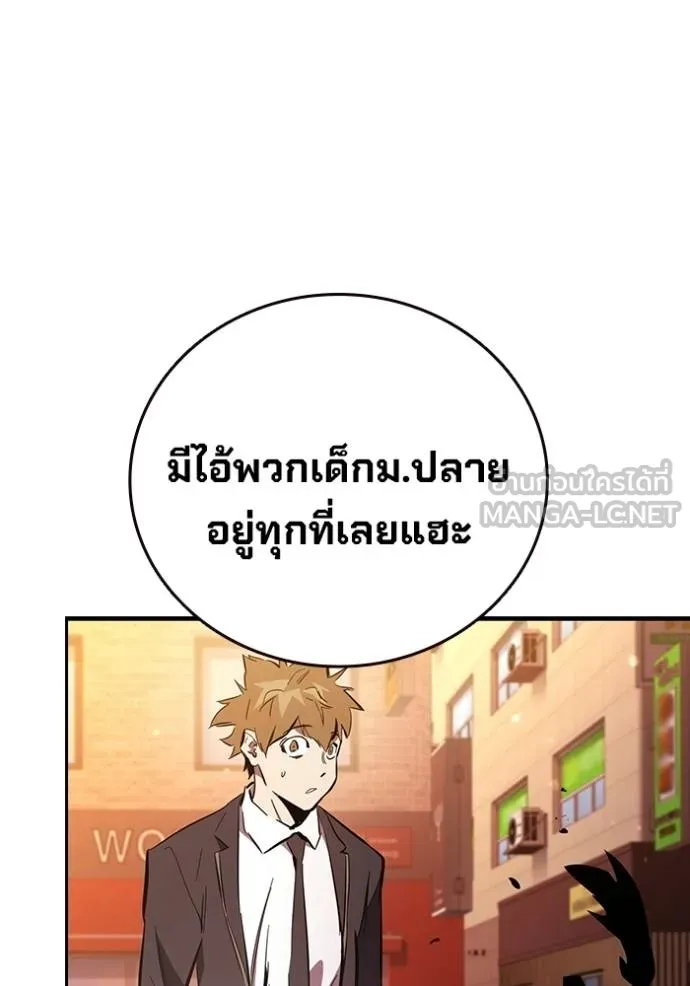 หน้า 150
