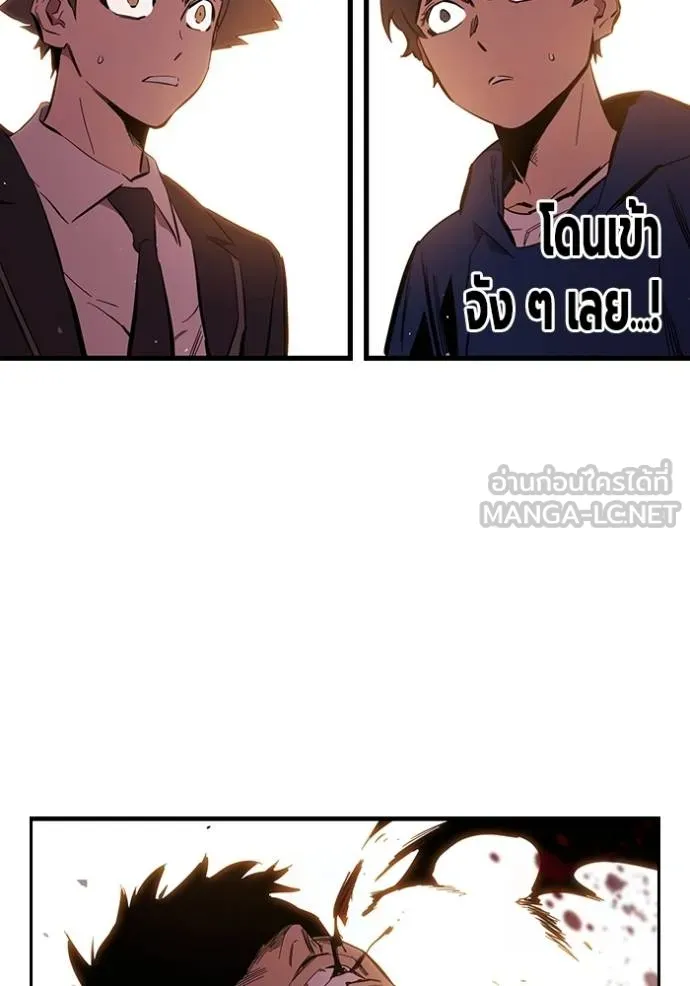 หน้า 108