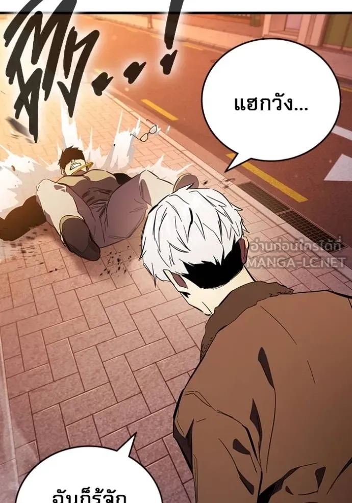 หน้า 110