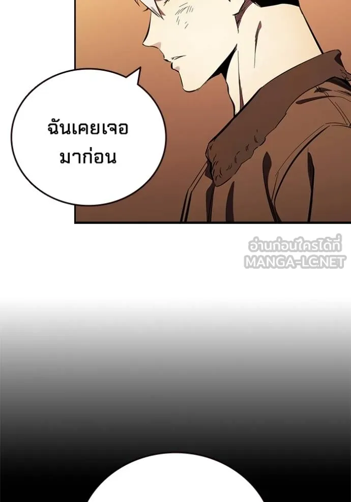 หน้า 113