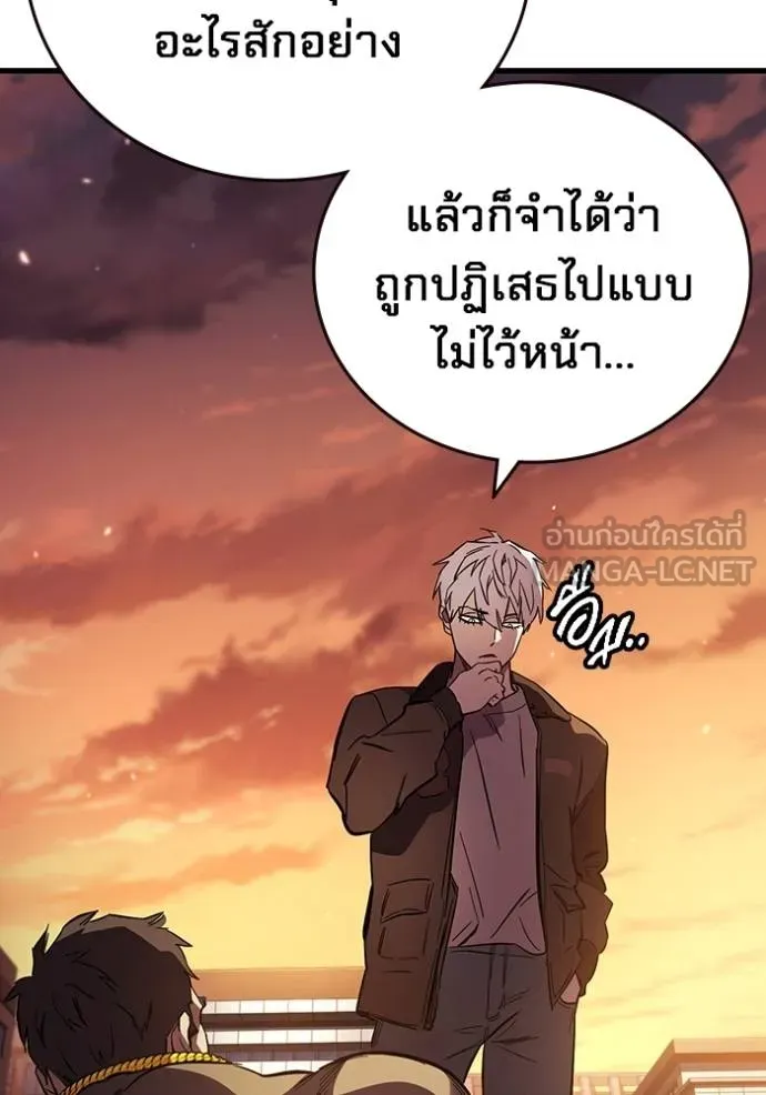 หน้า 116