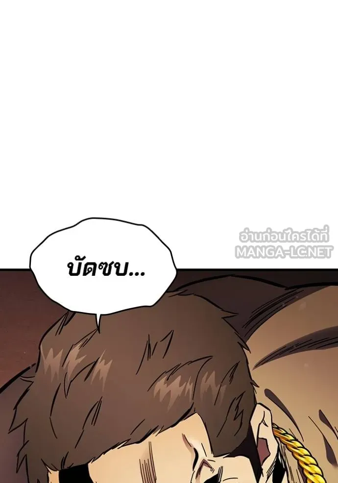 หน้า 130