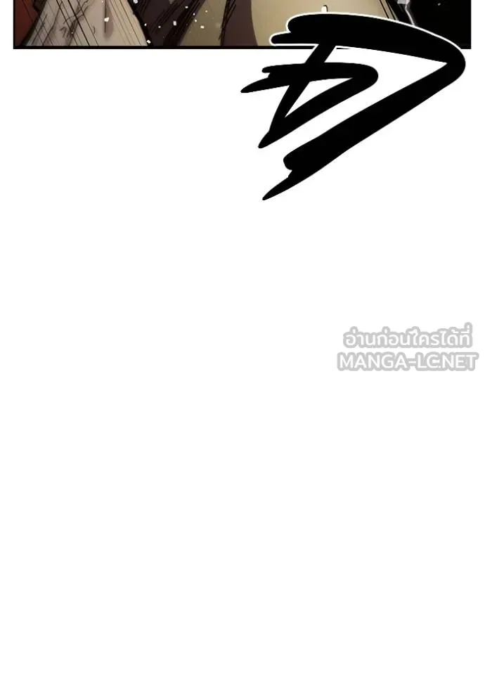 หน้า 133