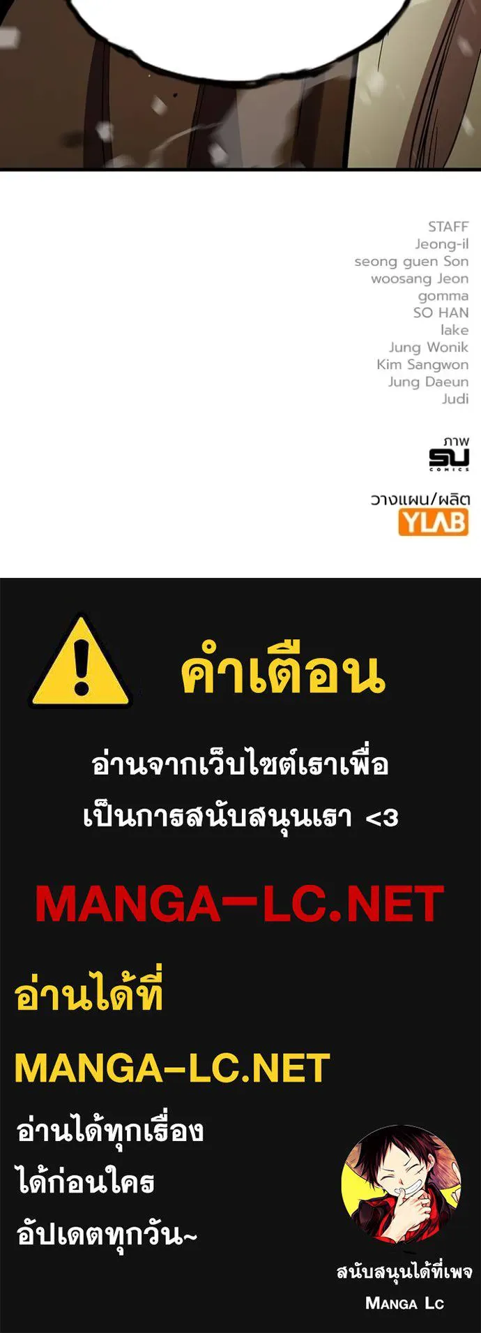 หน้า 139