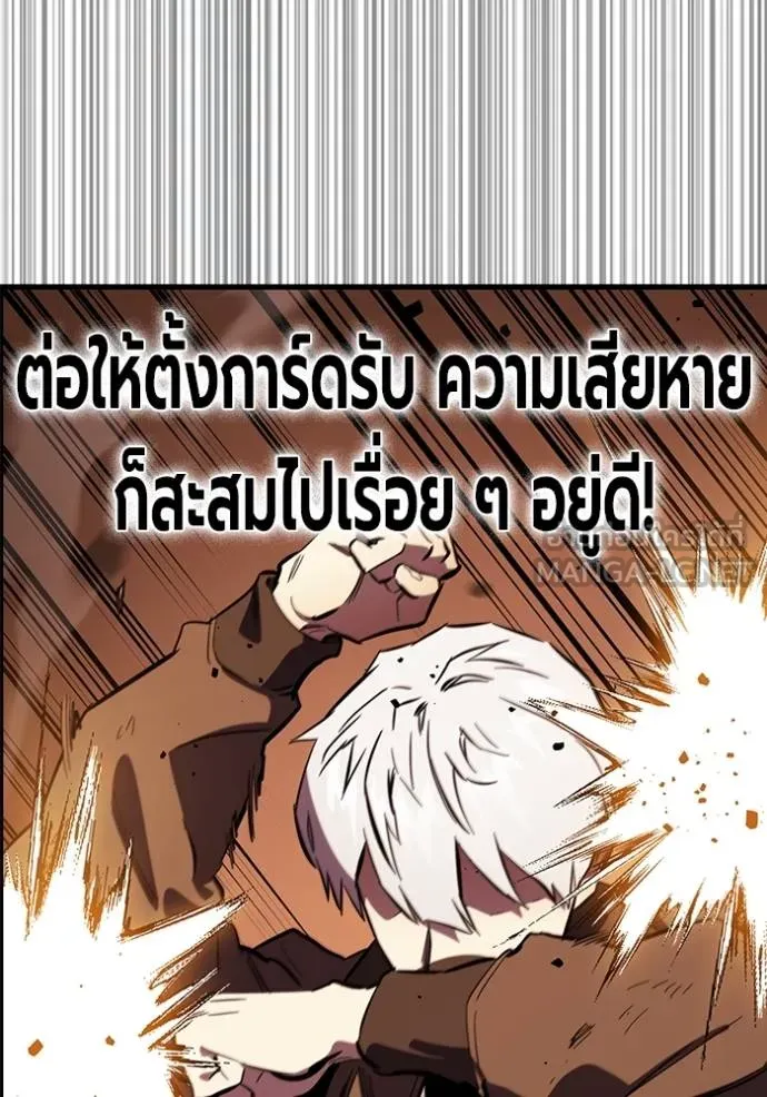 หน้า 100
